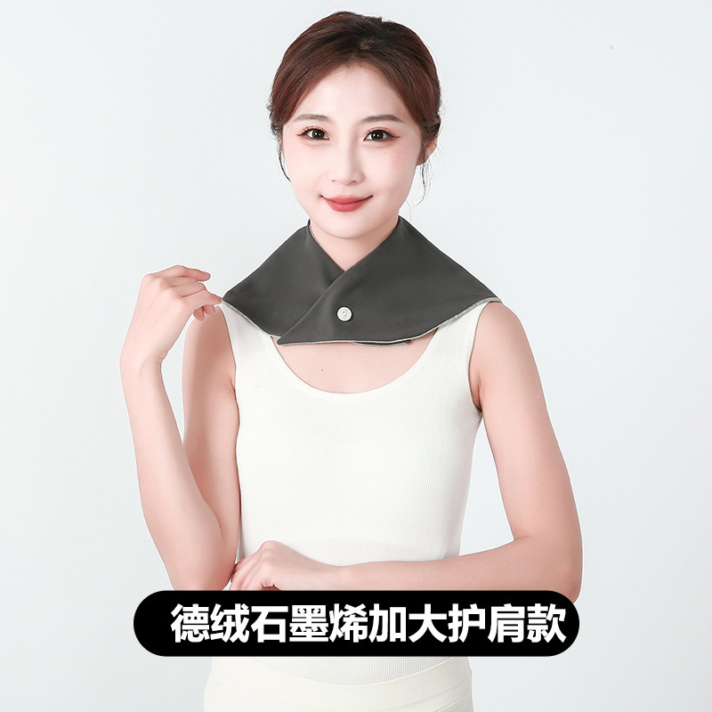 グラフェンデールウール秋冬頚椎首周りマフラー男女保温防寒偽襟騎行防風|undefined