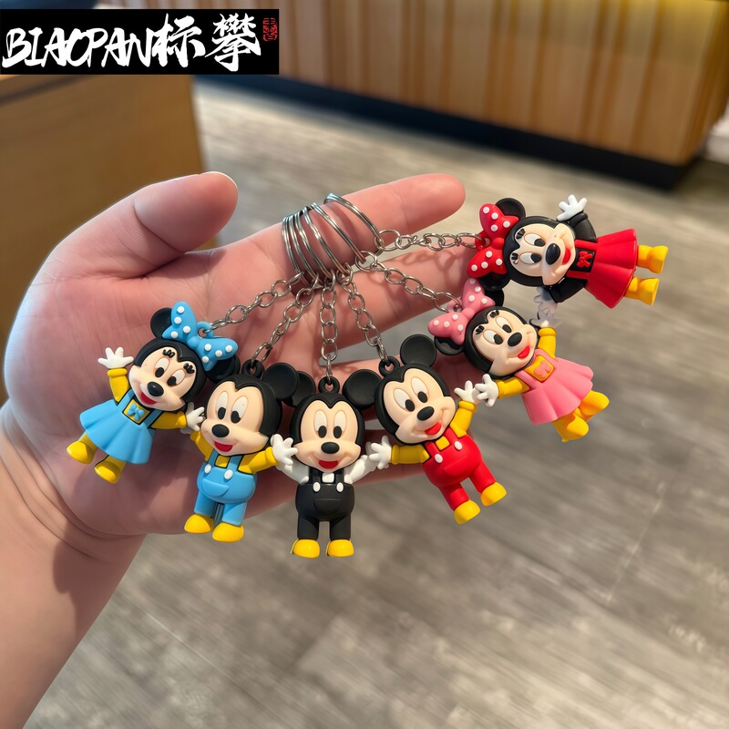 Cross-border cartoon Mickey and Minnie keychains, backpack pendants, couple's bag accessories, promotional small gifts, plush toys wholesale Cross-border cartoon Mickey and Minnie keychains, backpack pendants, couple's bag accessories, promotional small gifts, plush toys wholesale