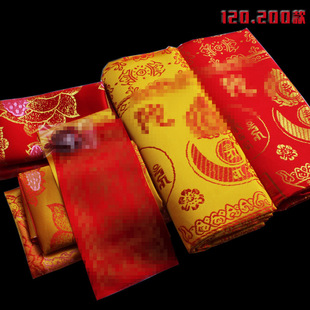 120*200�Ӻ��\�������䱻 �z�I�̽����_�ᱻ����׼ӌ��Ӻ����l