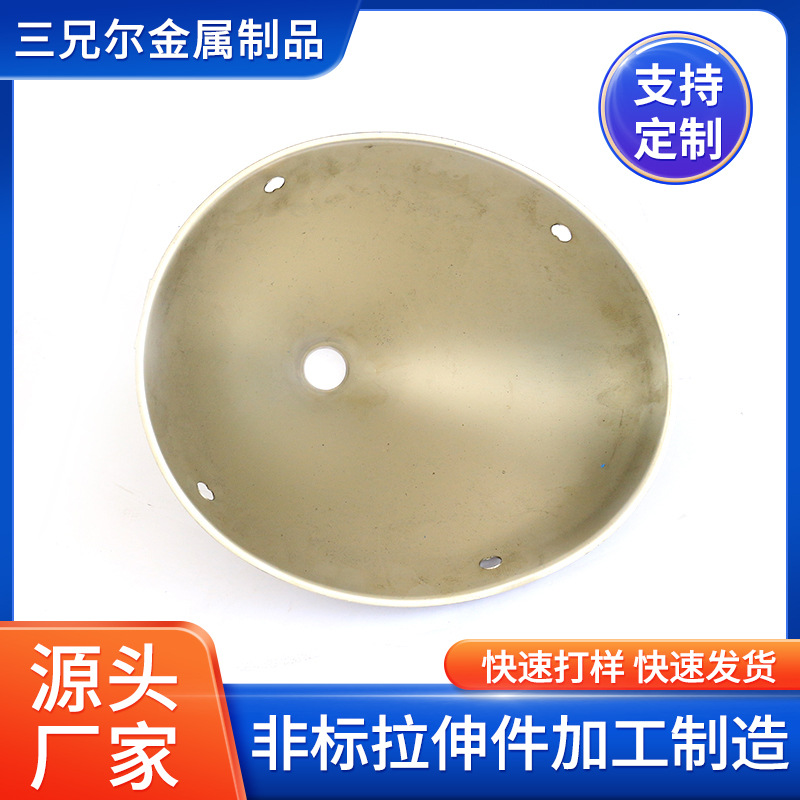 不锈钢马桶订 做不锈钢座便器拉深冲压加工不锈钢马桶内胆拉伸