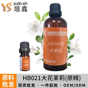 YSԫ�δ����������l���yƷ���㾫�����B��SPA�^������؛��޹
