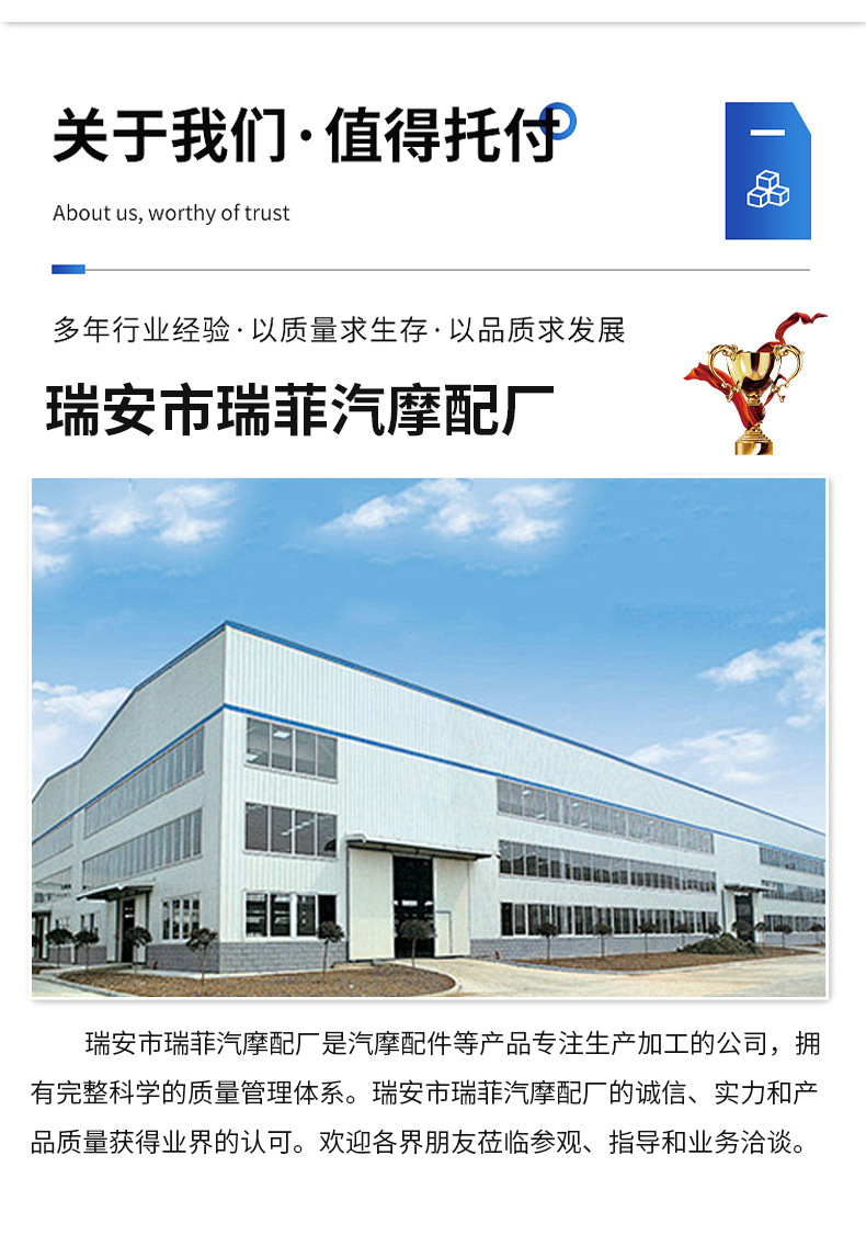Yamaha aftermarket modification parts: genuine floating brake discs, wear-resistant and stable, for MT09, suitable for Southeast Asian cross-border markets