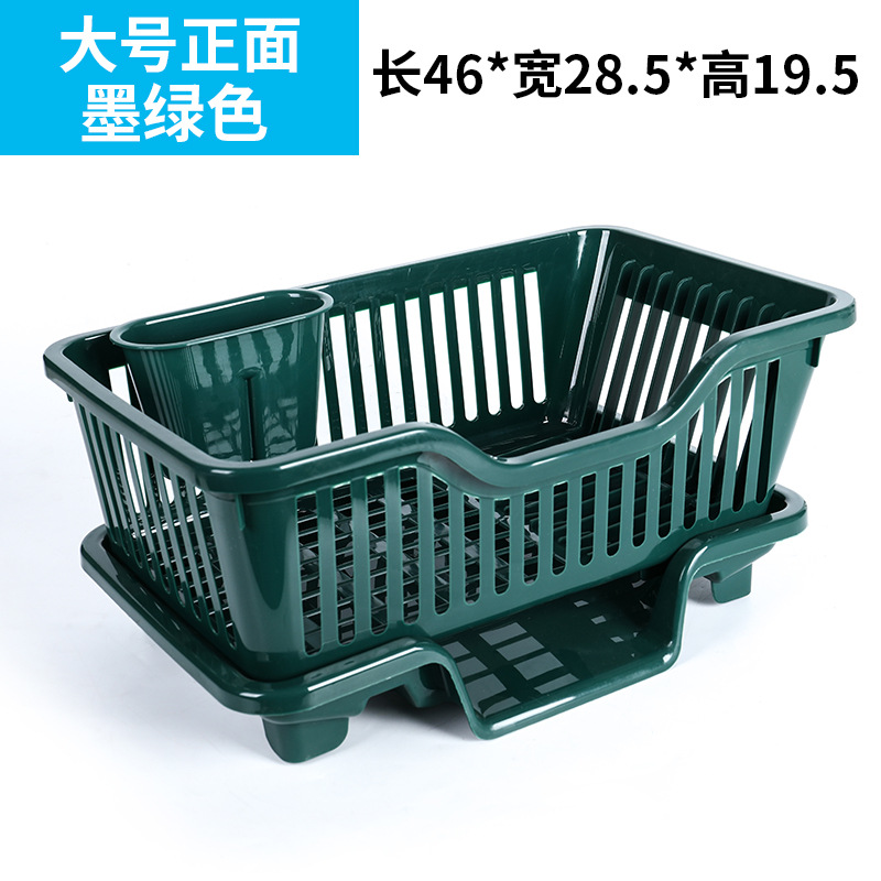 대형 다크 그린 (전면)