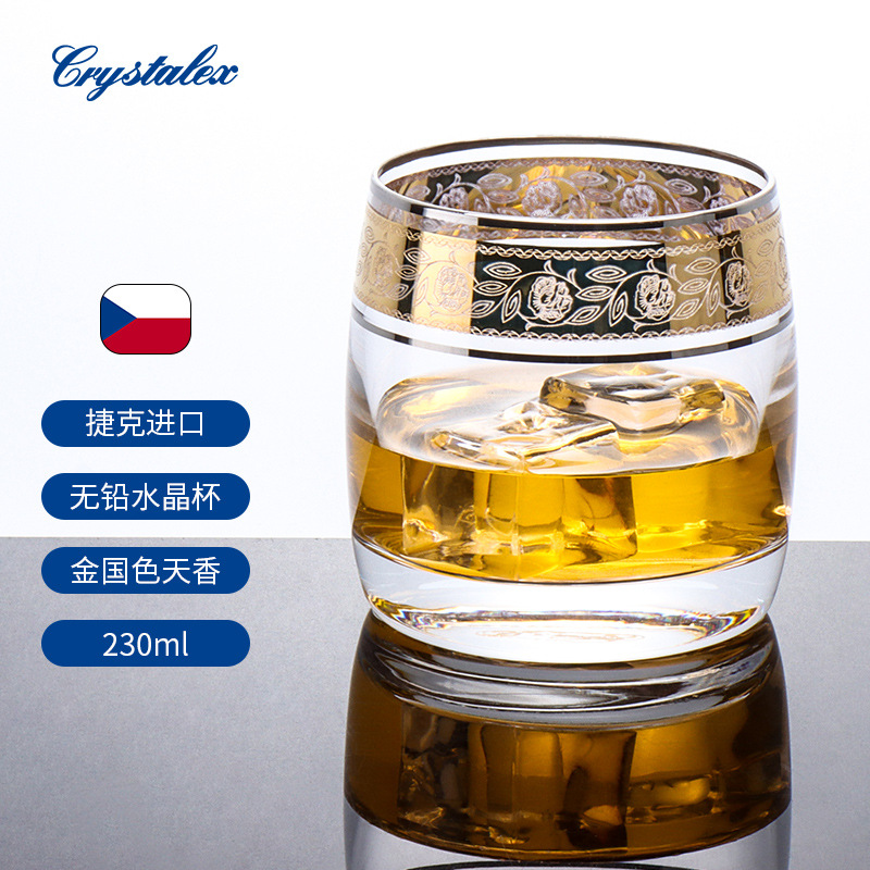 Vaso de cristal checo importado con decoración dorada, vaso de whisky tallado a mano con fondo grueso, vaso para licor, vaso de whisky.
