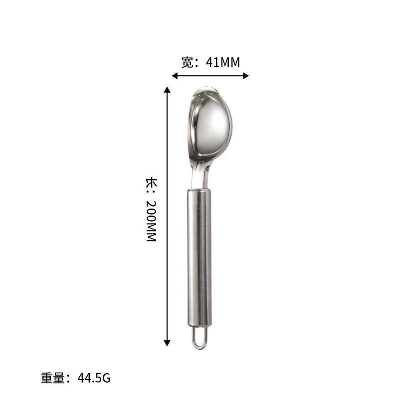 ステンレスアイスクリームスプーンボール掘り器アイスクリームスプーン芋泥スプーンプラスチックハンドルアイスクリームスプーンロゴ工場卸売り|undefined
