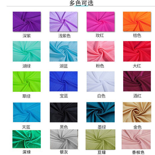 Amazon Explosions Children's Elastic Hammock Indoor and Outdoor Swing Children's Sensory Swing Yoga Hammock Factory
