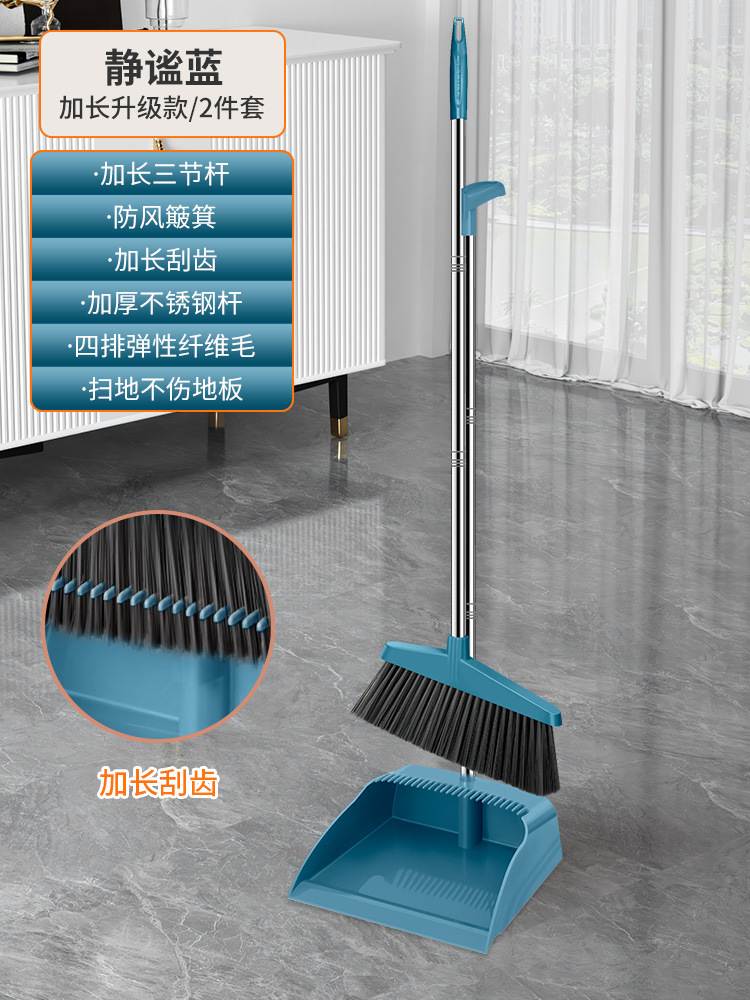 [업그레이드 모델] 콰이어트 블루(2종 세트)⚑