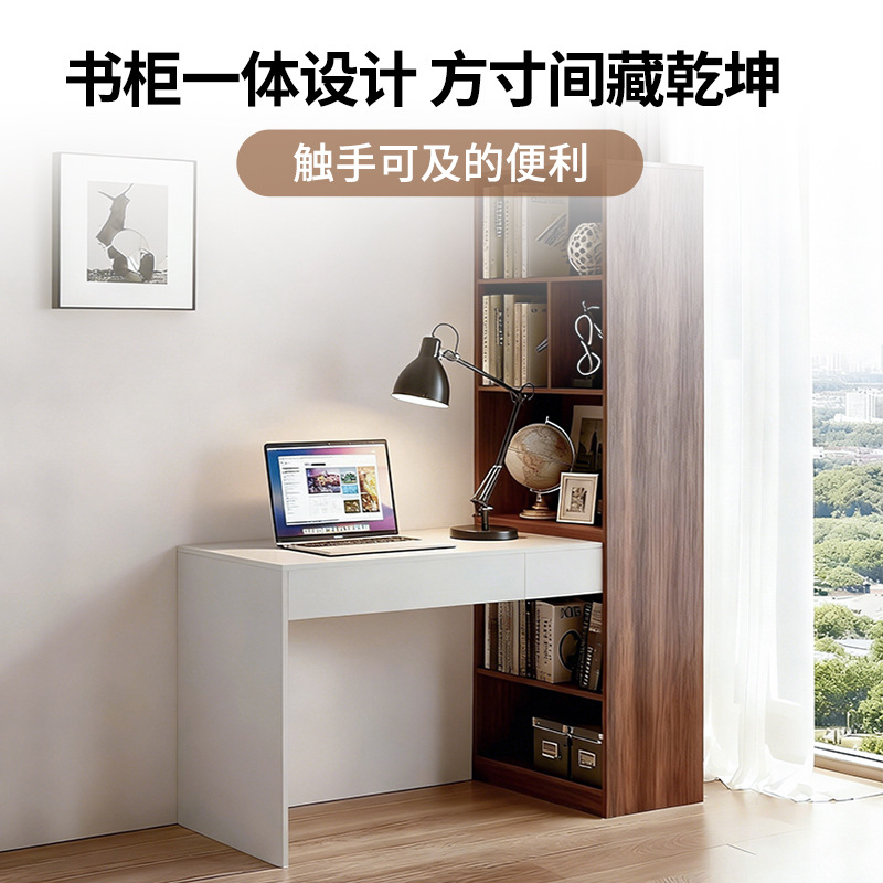 Mesa de madera sólida, armario de almacenamiento integrado, escritorio, escritorio de computadora, dormitorio, mesa de maquillaje, mesa de maquillaje simple