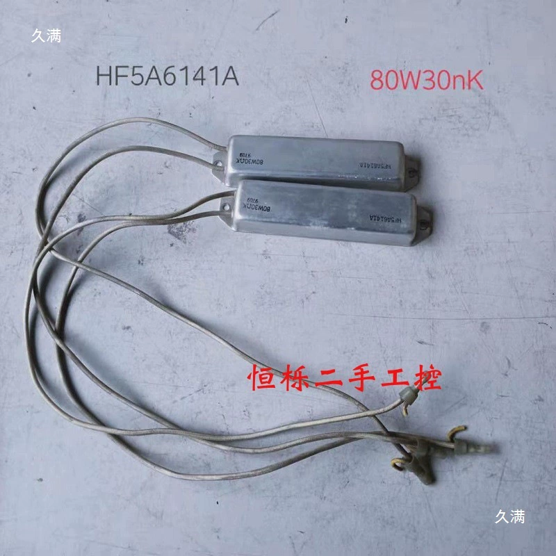 Инверторный резистор 120W 153J ZH1153133411 150W 2.2Ω J RXLG 80W 50RJ