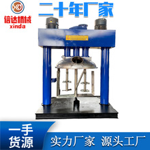 ������ɢ�C �h����֬�z��ͪ�Y���ܷ��z��ϙC���S������Ք���C