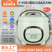 Rice cooker源头工厂迷你电饭煲小猪煲不粘锅电饭锅可OEM/ODM/SKD