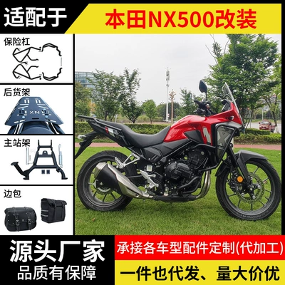 Motorcycle bumper – Windshield