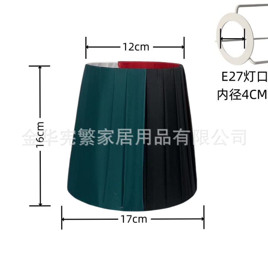 Coreana chica ins lámpara cubierta de tela envuelta lámpara cubierta de tela dormitorio E27 hotel residencial LED sombreante DIY creativo