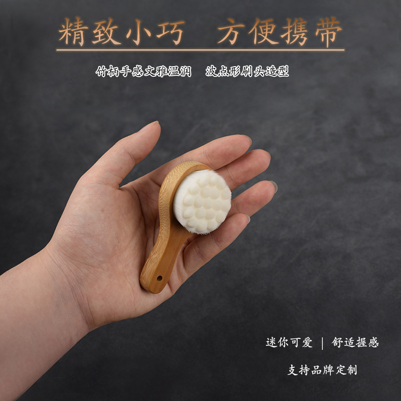 超软万毛迷你便携勺子玉竹文玩刷橄榄核蜜蜡绿松石玉米清理抛光|undefined