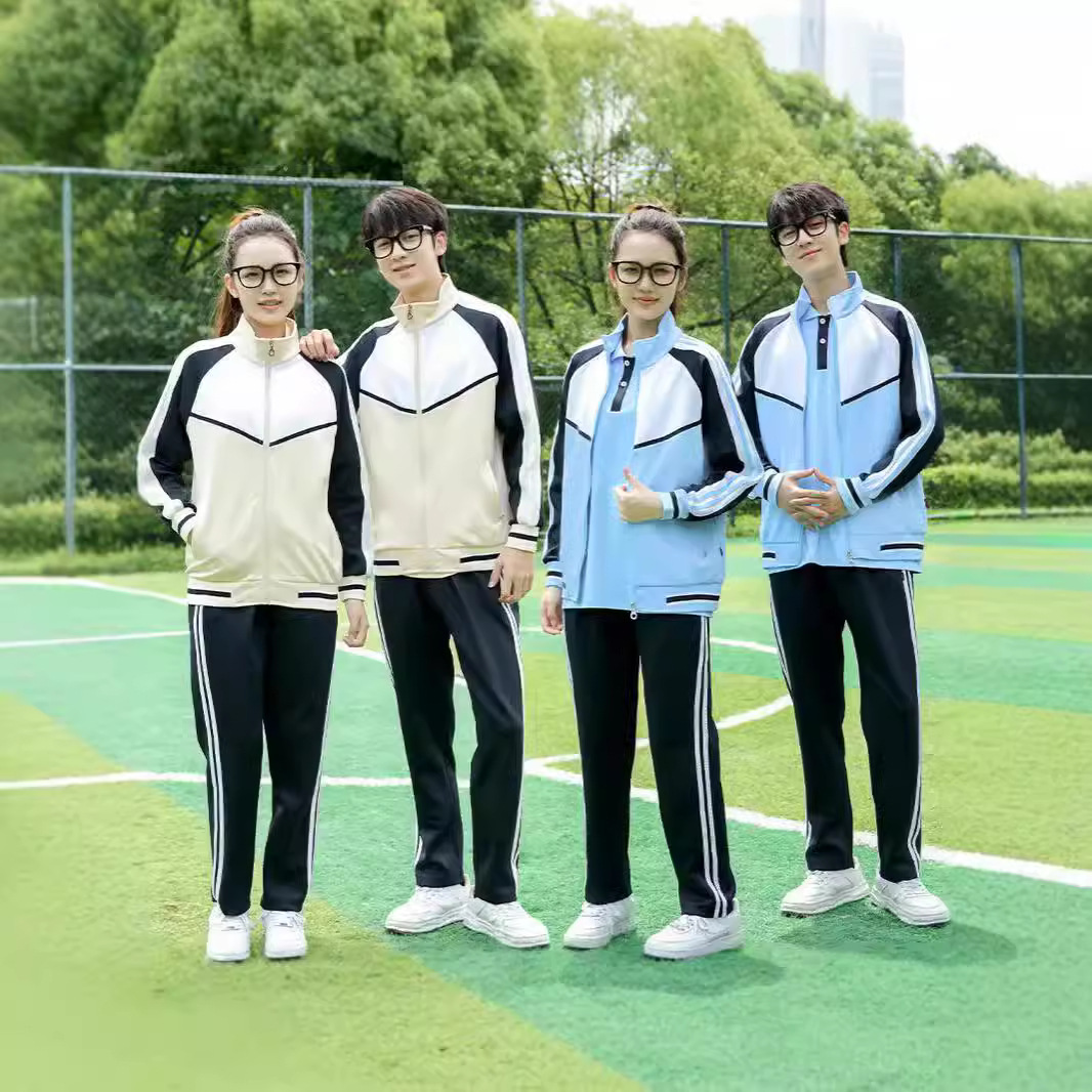 Spring and Autum Middle School Students' Color Matching School Uniform Suit Junior High School and High School Class Uniform Three-Piece Set Elementary School Summer Group Uniform Customization