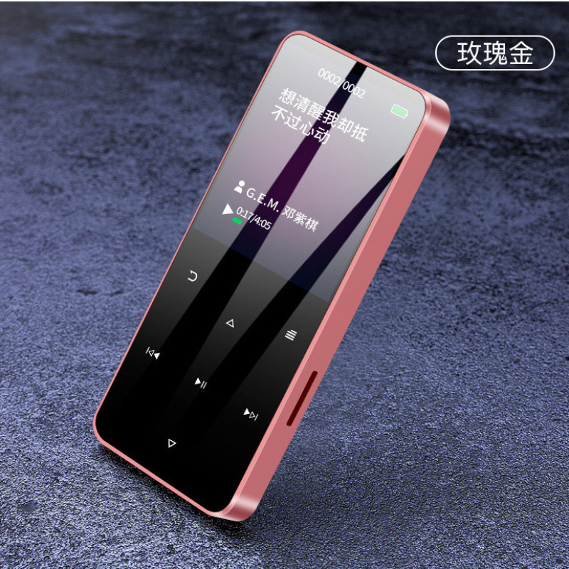 Bluetooth Walkman Mp4 Player Mp3 Student Version Touch Screen English Dictionary Reading Novel Portable Metal P5