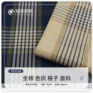 ȫ���r�����Ӳ�140g����ɫ����������y�r�b�B��ȹ�OӋ����������
