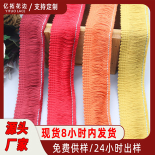 ȫ�����K��߅ ��ɫdiy��̨�ݳ������������o������[���K��߅