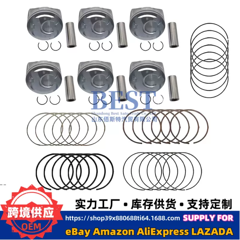 23041-3CFA0适用于现代起亚G6DH3.3活塞230413CFA0