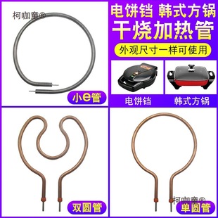 늟᷽�늻��늳�偼ӟ�z�ɟ��ܼӟ���n�ӟ�܉�����̫��