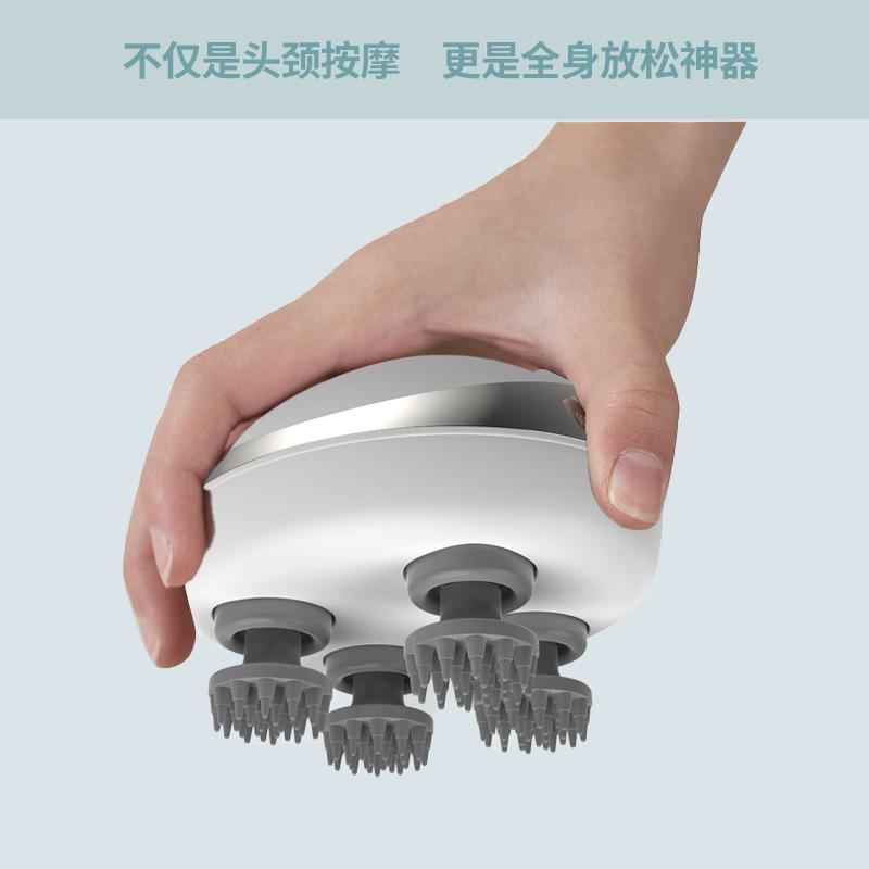 智能头部按摩仪头疗八爪鱼充电式真人揉捏助眠解压放松头皮按摩器|undefined