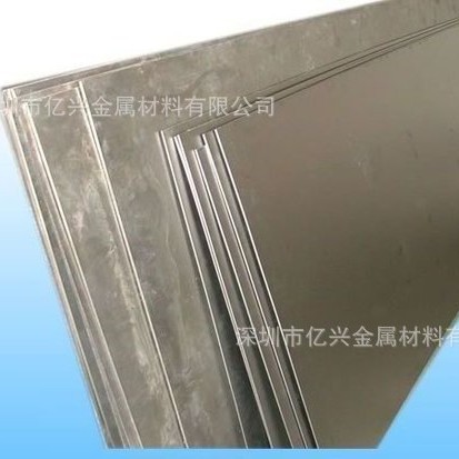 供应钛及钛合金 TA9钛棒 耐酸碱腐蚀的 TA9钛板