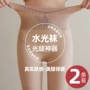 夏季打底春秋水光丝袜