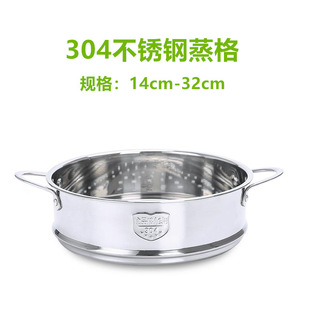 С��304���P䓎������� �oʳ停��С������\���P�ƽ�����