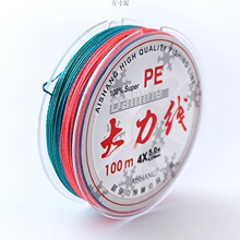 �����R100����~��12��9��8��4�����pe���͒���·��������ҧ�S