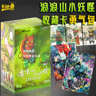 ��������ɽС���ֿ�Ƭ����Ӱ�ղؿ���1��С�i����߅���濨��