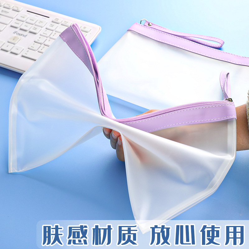 Bolsa de archivo engrosada, bolsa transparente con cremallera, papel de prueba de TPU impermeable de gran capacidad, bolsa de datos de archivo, suministros de oficina