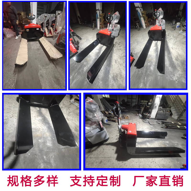 电动纸筒搬运车 纸筒叉车 厂家直销纸筒电动叉车 纸筒专用叉车