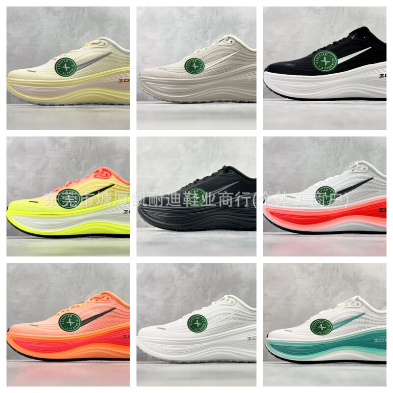 High-quality cross-border VOMERO PLUS sports running shoes, Zoomx men's and women's shoes, casual shock-absorbing breathable running shoes High-quality cross-border VOMERO PLUS sports running shoes, Zoomx men's and women's shoes, casual shock-absorbing breathable running shoes