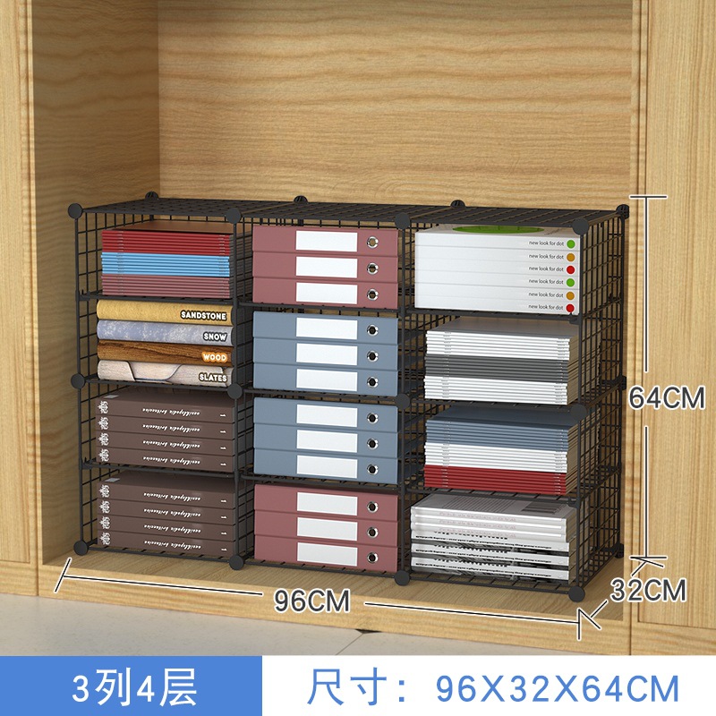 블랙 3 열 4 레이어