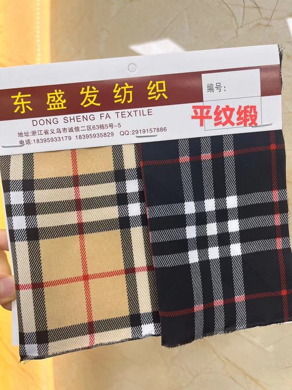 热卖款格子平纹段雪纺布印花面料 制作头饰饰品服装布面料有垂感|undefined