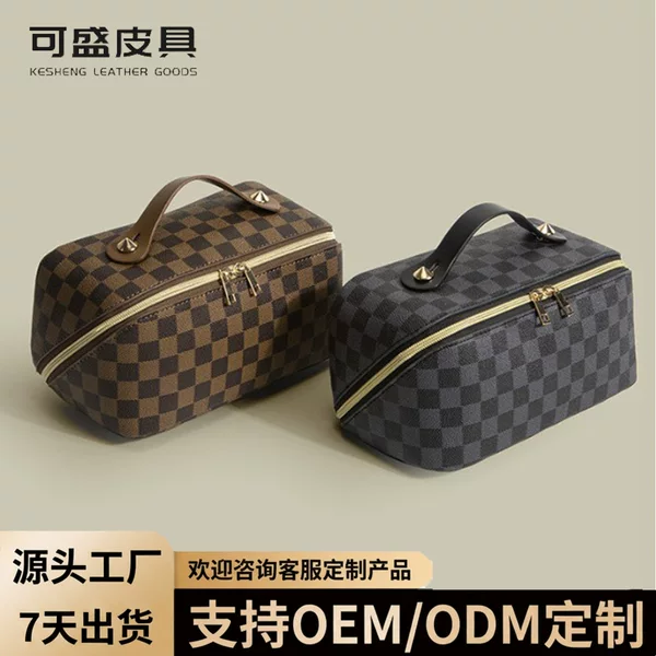 Customized Plaid Makeup Bag, Pu Retro Checkerboard Large-Capacity Toiletry Bag, Vintage Checkered Handbag, Shiling Processing