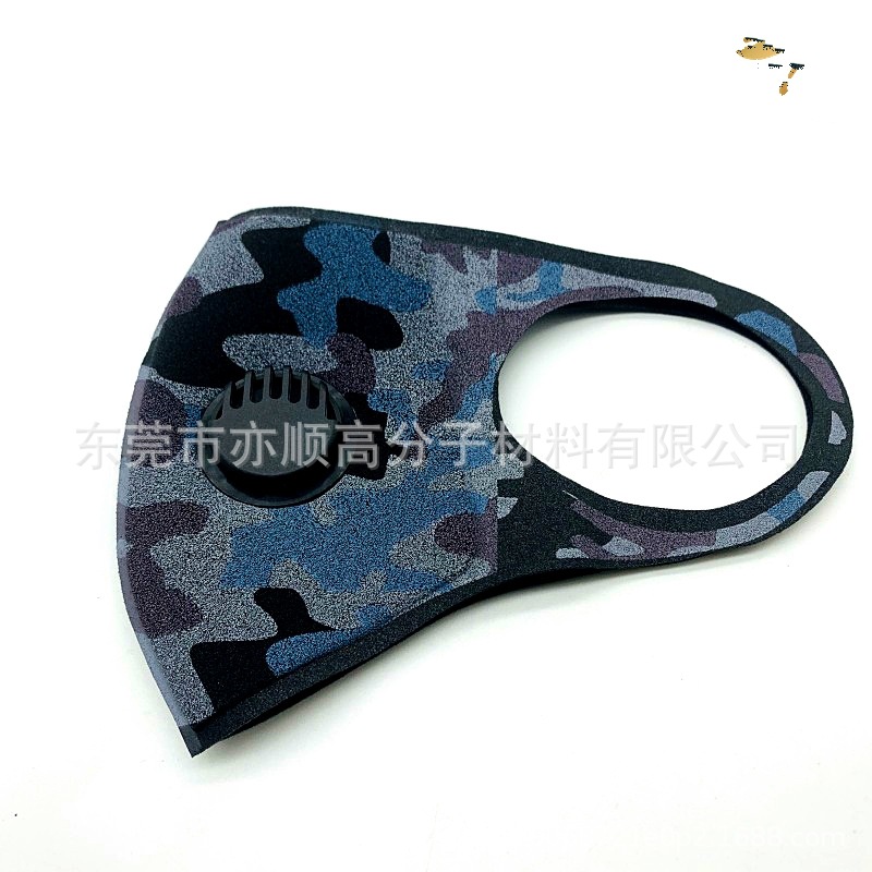 网红冰丝口罩太空棉海绵防雾霾防尘口罩防嗮冷感冰凉可水洗口罩