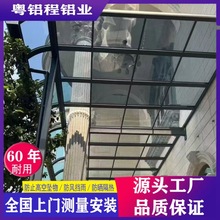 �X�Ͻ���������⾀����������������̨���Äe��������̨ͥԺ