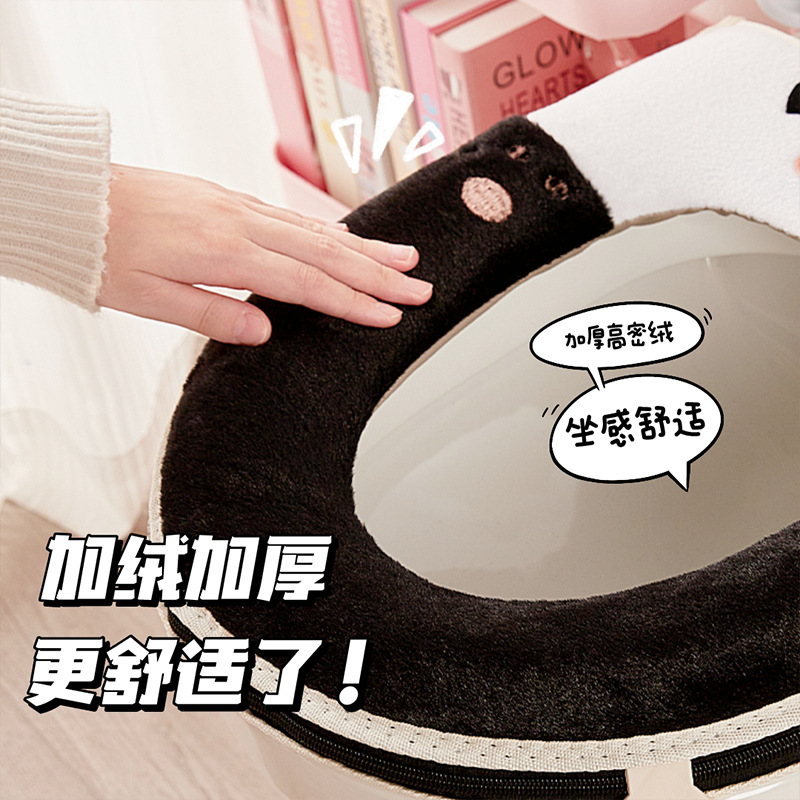 Cojín de inodoro de felpa de dibujos animados Cute Panda Home Cojín de inodoro impermeable Cojín de inodoro universal Four Seasons