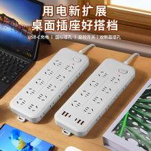 ���ö�׎�������๦�ܲ���USB����56�׎�USB�Ų�70������Ӿ���