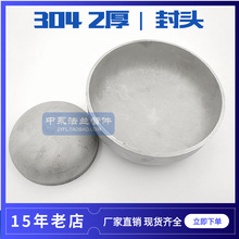 304���^ 2�� ���P䓷��^ �E�A�η��^ƽ�׷��^ ���η��^ ���I��ñ