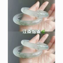天然新疆天山翠玉手镯雪翠冰糯种半山水晕染飘花细圆条玉镯子女款