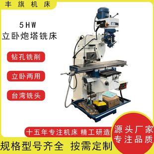 Դ�^���S�F؛5HW���ԃ�������㊴�X6330W�u��㊴����������