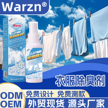 warzn�·��������Q���l��ζ��ζ��ϴ�־����㇊�F��Ʒ�S��ֱ�l1