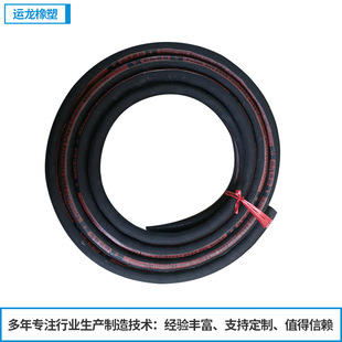 Supply of Low-voltage Clamp Cloth Hose Curtain Wire Braided Sandblasting Hose Clamp Cloth Water Transfer Hose