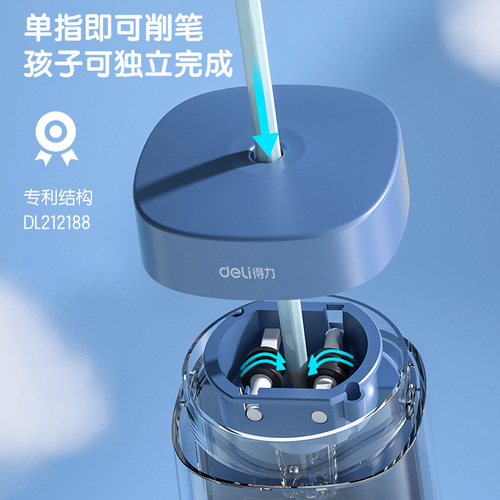 Deli electric pencil sharpener 68658 pencil sharpener pencil sharpener thickness adjustable pencil sharpener student pencil sharpener