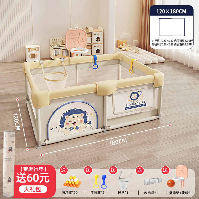 Juego de valla para bebés, valla protectora sobre el suelo, rastreo interior para niños, seguridad en el hogar, valla para niños pequeños, alfombrilla para gatear para bebés