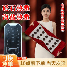 늼ӟả}oș}ooȫͨú}