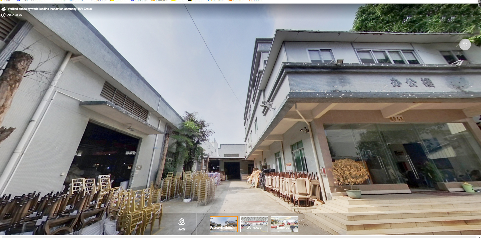 undefined