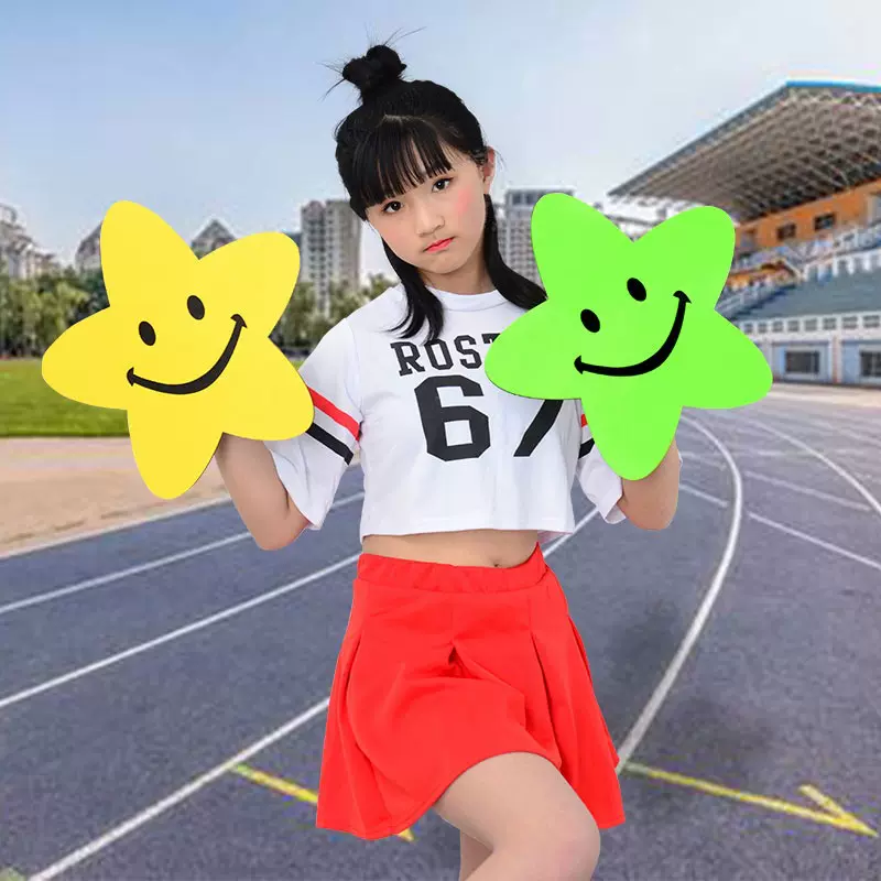 笑脸五角星手拿道具运动会入场创意开幕式儿童大合唱表演演出星星